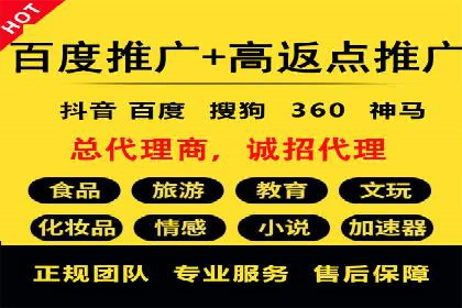 搜索引擎营销（SEM）专员的五大成功案例